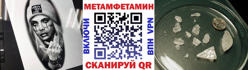 где найти   Оленегорск  Амфетамин 97% 