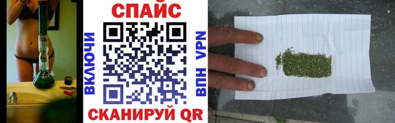 БУТИРАТ GHB  что такое наркотик  Оленегорск 
