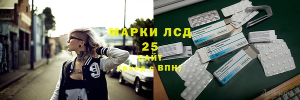 дурь Алзамай