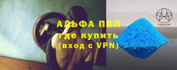 a pvp Алексеевка