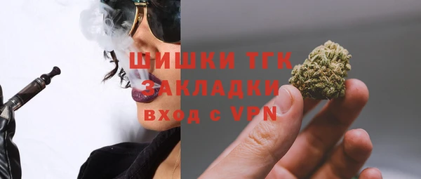 первитин Алексин