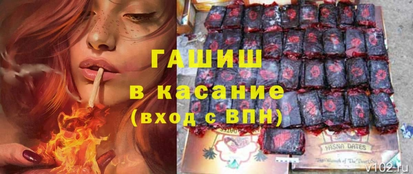 дурь Алзамай