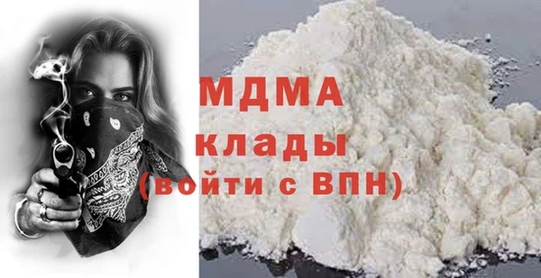 первитин Алексин