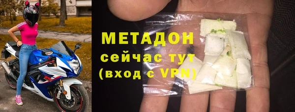 дурь Алзамай