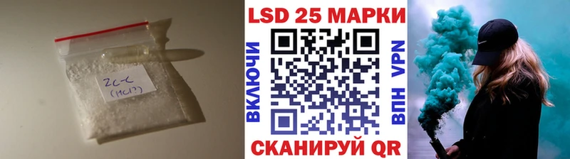 ЛСД экстази кислота Оленегорск