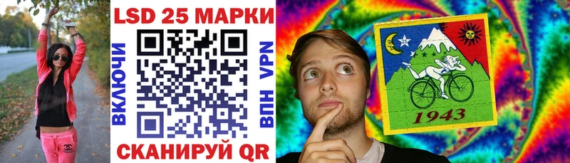 наркотики Оленегорск Наркотические марки 1,5мг