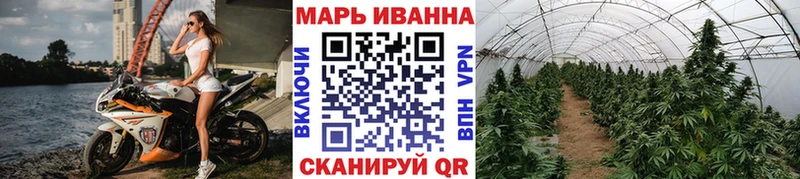 сколько стоит  Оленегорск  Марихуана ГИДРОПОН 